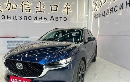 Mazda CX-30 I, 2022 год, 2 250 000 рублей, 1 фотография