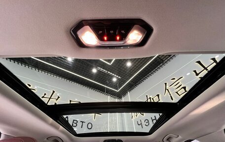 BMW 3 серия, 2023 год, 3 500 000 рублей, 16 фотография