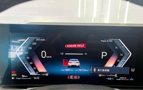 BMW 3 серия, 2023 год, 3 500 000 рублей, 10 фотография