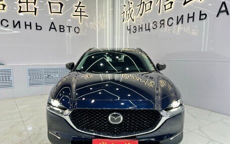 Mazda CX-30 I, 2022 год, 2 250 000 рублей, 2 фотография