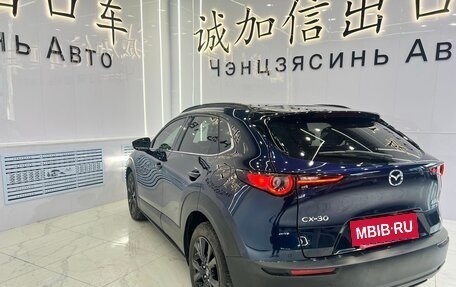 Mazda CX-30 I, 2022 год, 2 250 000 рублей, 6 фотография
