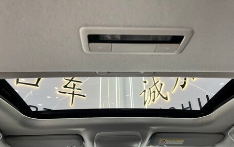 Mazda CX-30 I, 2022 год, 2 250 000 рублей, 16 фотография