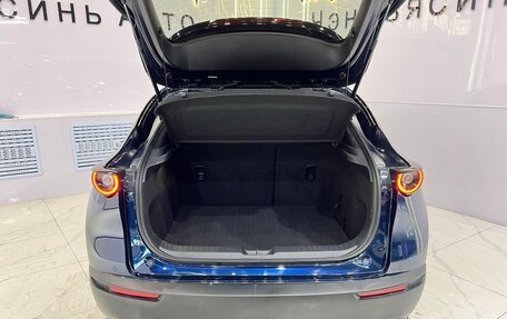 Mazda CX-30 I, 2022 год, 2 250 000 рублей, 17 фотография