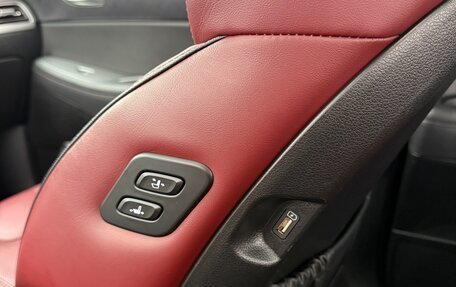 Hyundai Palisade I, 2019 год, 4 200 000 рублей, 29 фотография