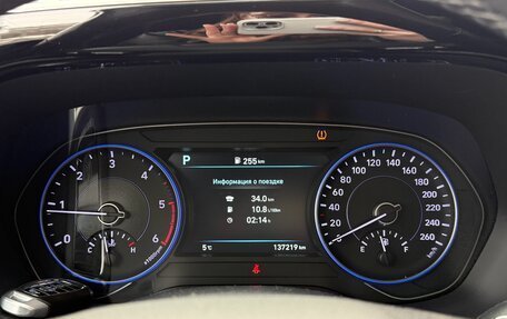 Hyundai Palisade I, 2019 год, 4 200 000 рублей, 31 фотография