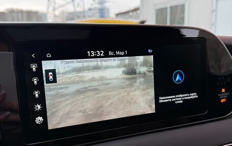 Hyundai Palisade I, 2019 год, 4 200 000 рублей, 39 фотография