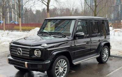 Mercedes-Benz G-Класс W463 рестайлинг _iii, 2023 год, 18 700 000 рублей, 1 фотография