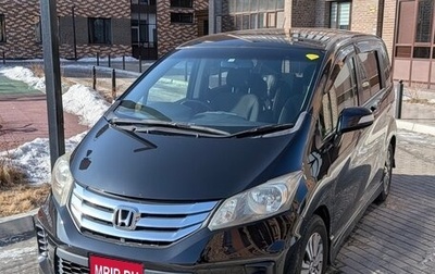 Honda Freed I, 2012 год, 950 000 рублей, 1 фотография