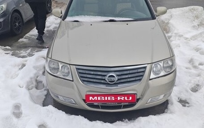 Nissan Almera Classic, 2007 год, 430 000 рублей, 1 фотография