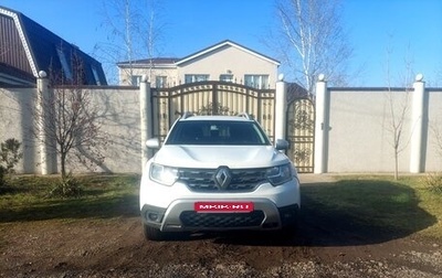 Renault Duster, 2021 год, 1 499 000 рублей, 1 фотография