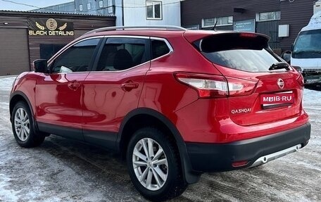 Nissan Qashqai, 2014 год, 1 900 000 рублей, 1 фотография