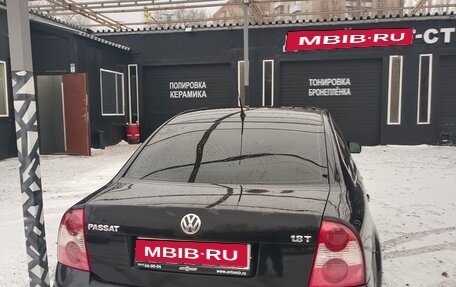 Volkswagen Passat B5+ рестайлинг, 2003 год, 650 000 рублей, 1 фотография