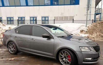 Skoda Octavia, 2017 год, 2 350 000 рублей, 1 фотография