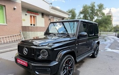 Mercedes-Benz G-Класс AMG, 2021 год, 19 500 000 рублей, 1 фотография
