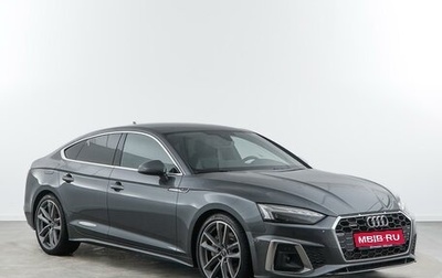 Audi A5, 2020 год, 5 898 055 рублей, 1 фотография