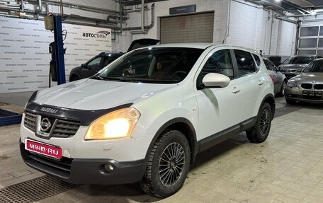 Nissan Qashqai, 2008 год, 629 000 рублей, 1 фотография