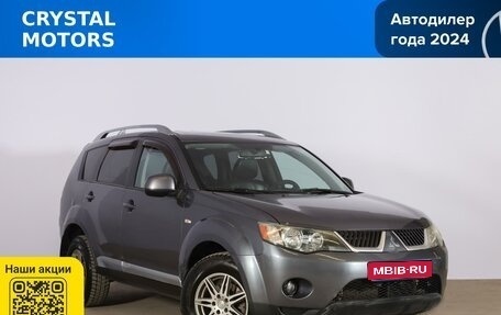 Mitsubishi Outlander III рестайлинг 3, 2008 год, 1 099 000 рублей, 1 фотография