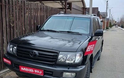 Toyota Land Cruiser 100 рестайлинг 2, 2007 год, 2 329 000 рублей, 1 фотография