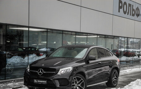 Mercedes-Benz GLE Coupe, 2019 год, 4 999 000 рублей, 1 фотография
