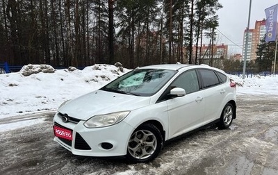 Ford Focus III, 2011 год, 535 000 рублей, 1 фотография