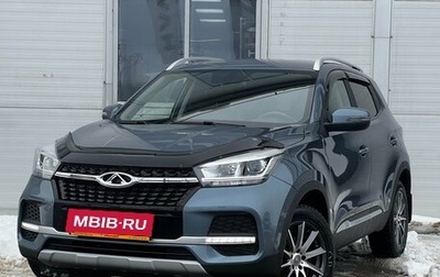 Chery Tiggo 4 I рестайлинг, 2021 год, 1 350 000 рублей, 1 фотография