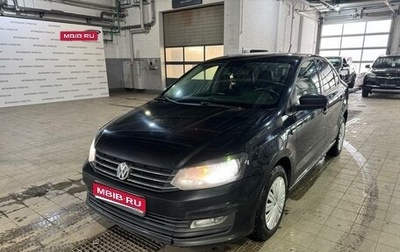 Volkswagen Polo VI (EU Market), 2017 год, 749 000 рублей, 1 фотография