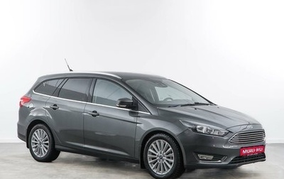 Ford Focus III, 2019 год, 1 279 444 рублей, 1 фотография