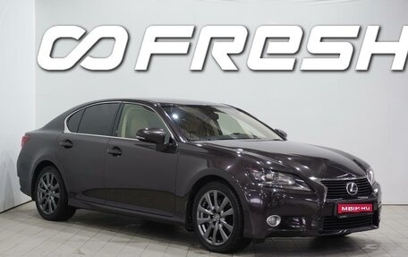 Lexus GS IV рестайлинг, 2013 год, 2 625 000 рублей, 1 фотография