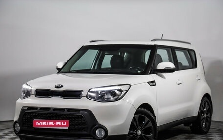 KIA Soul II рестайлинг, 2015 год, 1 199 000 рублей, 1 фотография
