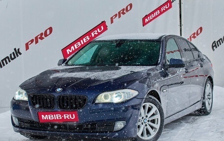 BMW 5 серия, 2011 год, 1 550 000 рублей, 1 фотография