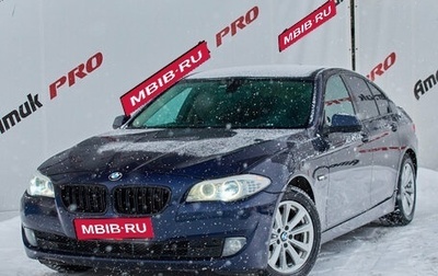 BMW 5 серия, 2011 год, 1 550 000 рублей, 1 фотография