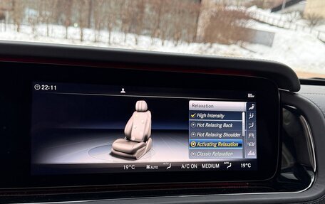 Mercedes-Benz G-Класс W463 рестайлинг _iii, 2023 год, 18 700 000 рублей, 23 фотография