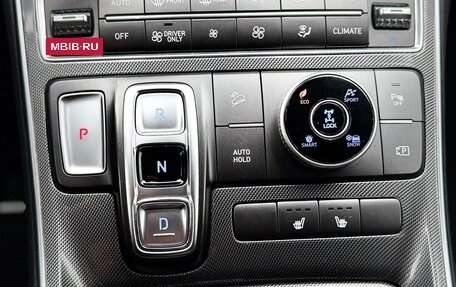 Hyundai Santa Fe IV, 2021 год, 2 790 000 рублей, 16 фотография