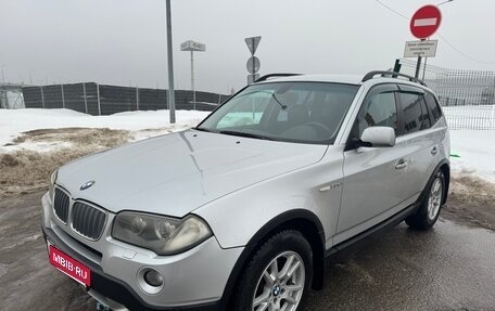 BMW X3, 2007 год, 827 000 рублей, 3 фотография