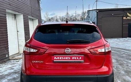 Nissan Qashqai, 2014 год, 1 900 000 рублей, 3 фотография