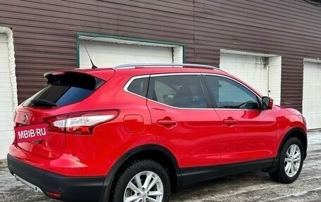 Nissan Qashqai, 2014 год, 1 900 000 рублей, 2 фотография