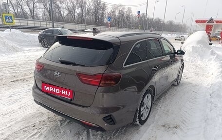 KIA cee'd III, 2020 год, 1 990 000 рублей, 5 фотография