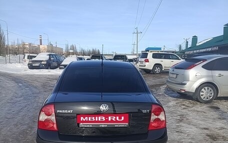 Volkswagen Passat B5+ рестайлинг, 2003 год, 650 000 рублей, 7 фотография