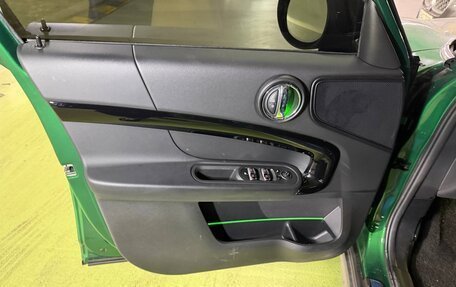 MINI Countryman II (F60), 2022 год, 2 650 000 рублей, 17 фотография