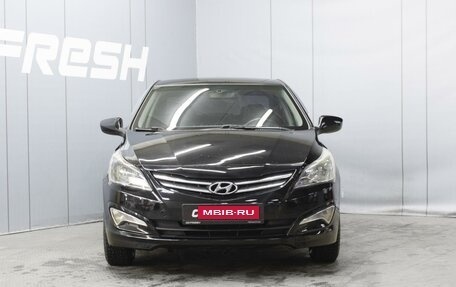 Hyundai Solaris II рестайлинг, 2016 год, 870 777 рублей, 3 фотография