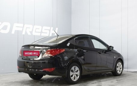 Hyundai Solaris II рестайлинг, 2016 год, 870 777 рублей, 2 фотография