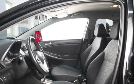 Hyundai Solaris II рестайлинг, 2016 год, 870 777 рублей, 8 фотография