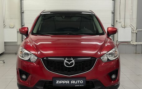 Mazda CX-5 II, 2014 год, 1 729 000 рублей, 2 фотография