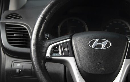 Hyundai Solaris II рестайлинг, 2016 год, 870 777 рублей, 12 фотография