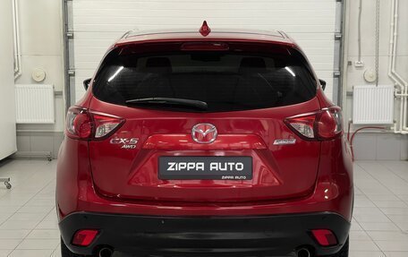 Mazda CX-5 II, 2014 год, 1 729 000 рублей, 5 фотография