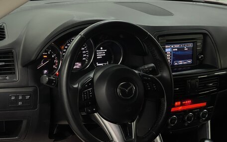 Mazda CX-5 II, 2014 год, 1 729 000 рублей, 8 фотография