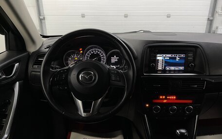 Mazda CX-5 II, 2014 год, 1 729 000 рублей, 9 фотография
