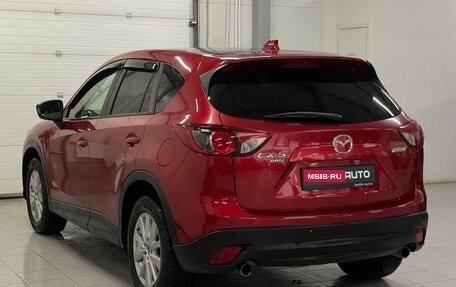 Mazda CX-5 II, 2014 год, 1 729 000 рублей, 6 фотография