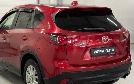 Mazda CX-5 II, 2014 год, 1 729 000 рублей, 7 фотография