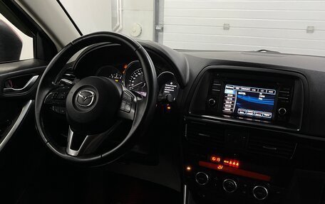 Mazda CX-5 II, 2014 год, 1 729 000 рублей, 11 фотография